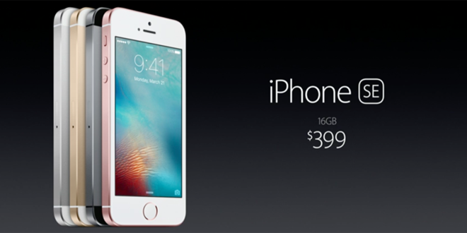 苹果可能真的错了！iPhone SE在中国并不好卖